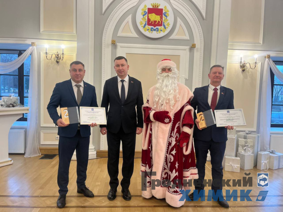 Победители городского смотра-конкурса_2 место.jpeg